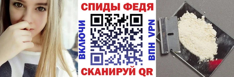 OMG ТОР  Новозыбков  Амфетамин 98% 