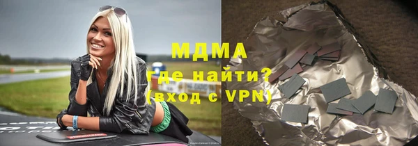 а пвп мука Алексин