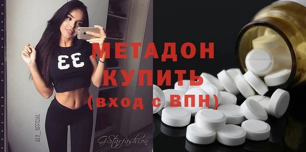 МДПВ Алзамай
