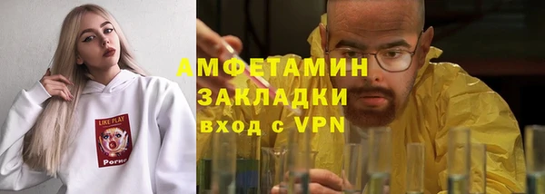 МДПВ Алзамай