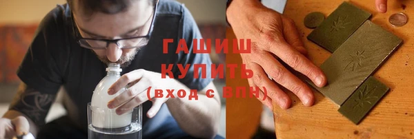 МДПВ Алзамай