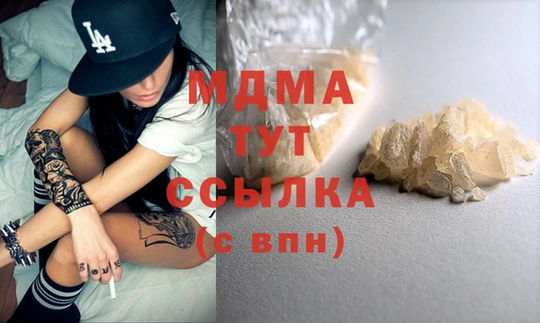 МДПВ Алзамай
