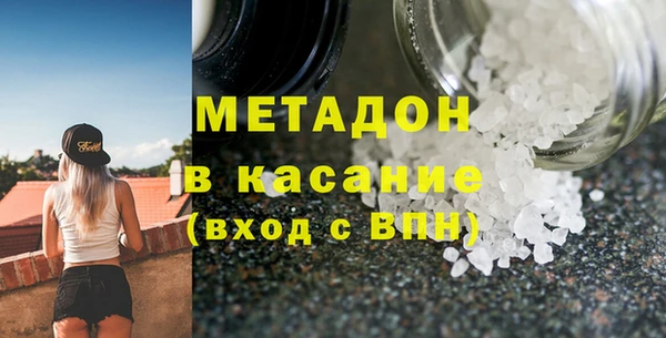 МДПВ Алзамай
