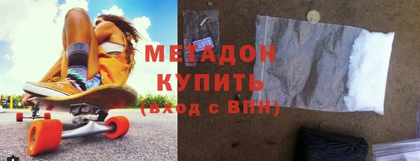 мефедрон Алексеевка