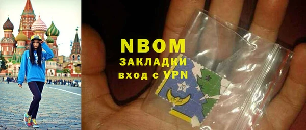а пвп мука Алексин